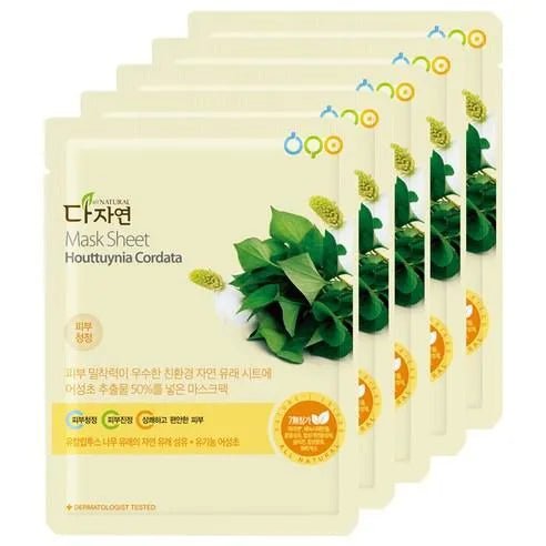 [all NATURAL] Organic Mask Sheet Houttuynia Cordata 25ml x 5ea - Sura