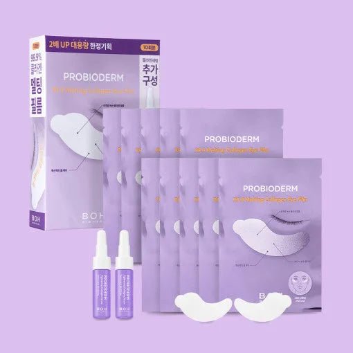 [BIO HEAL BOH] Probioderm 99.9 Melting Collagen Eye Film (10 Sheets) - Sura