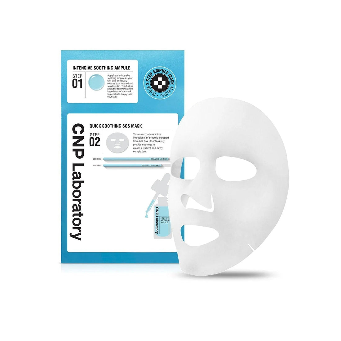 CNP 2 - Step Quick Soothing S.O.S Mask 1 Sheet - Sura