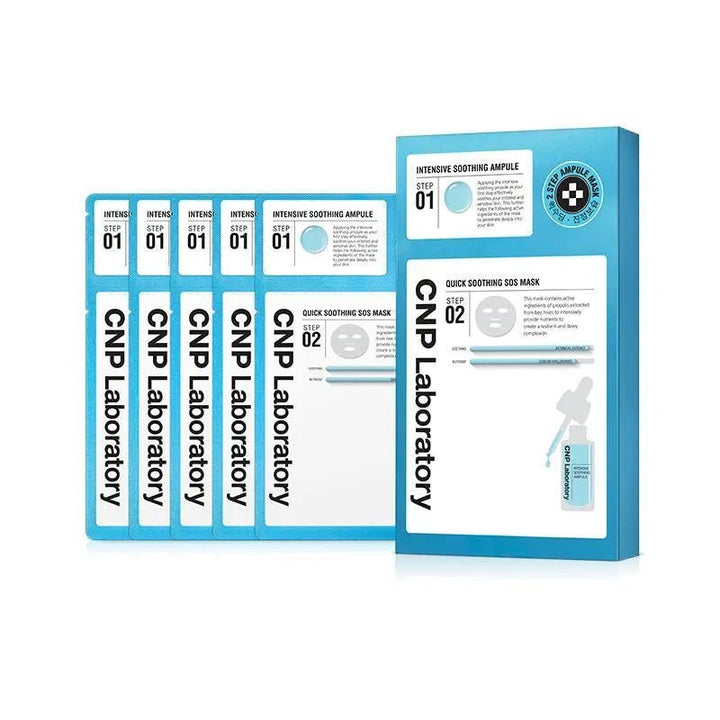 CNP 2 - Step Quick Soothing S.O.S Mask 5 Sheets - Sura