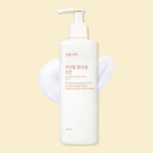 Shingmulnara White Rice Bright Tone Lotion 300ml - Sura