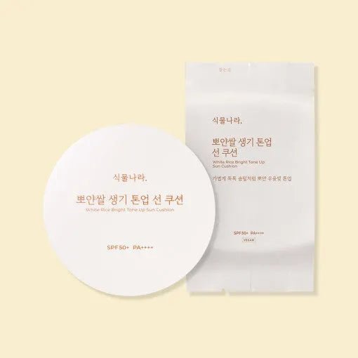 Shingmulnara White Rice Bright Tone Up Sun Cushion Refill Set 15g+15g - Sura